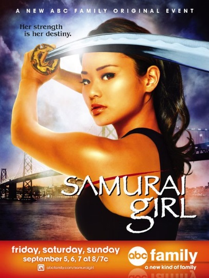 American Samurai 12 - Samurai Girl