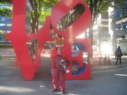 Werefox in Tokyo!