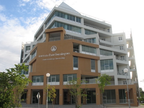 50th Anniversary Burapha University Building