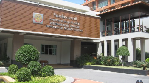 Burapha International College 001