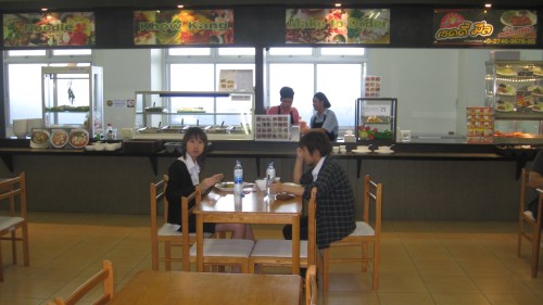 Burapha International College 005