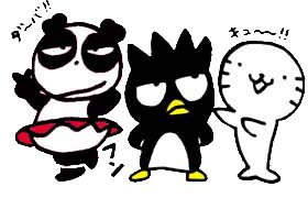 Bad Badtz Maru, Hana Maru, Pandaba Bad Badtz Maru Gang