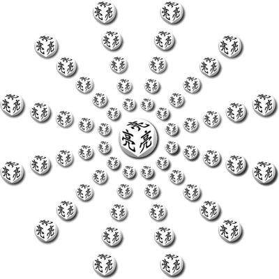 3D cube, dice, Bright, Friendly, Good Luck, health, love, luck, peace, long life, Peace, happiness Chinese Good Luck, Chinese Calligraphy, Chinese, Bright, mandala