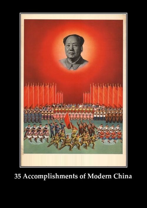 35 Accomplishments of Modern China