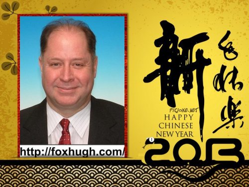 Hugh Fox Chinese Regional Cuisine Acronym