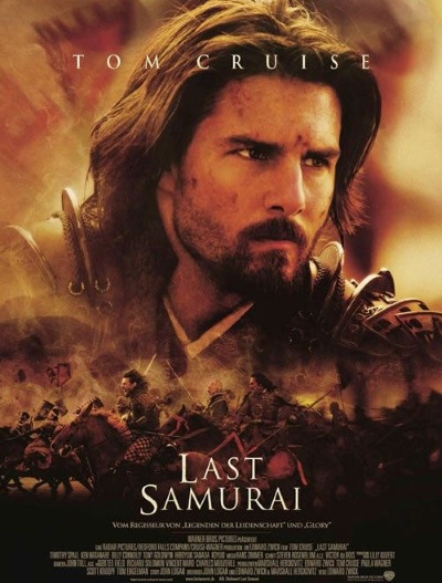 American Samurai 18 - The Last Samurai