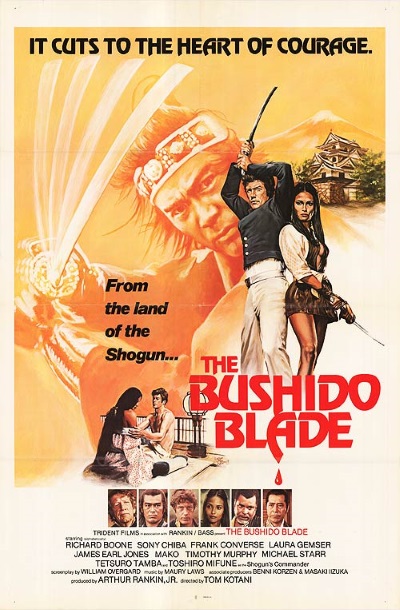 American Samurai 4 - Bushido Blade