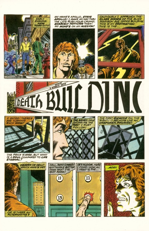 Abstract Entities-Jim Starling-The Birth of Death-Star Reach Classics #1 (1984) - Page 11