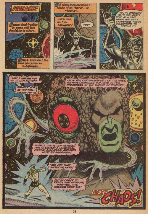 Marvel Abstract Entities-Eon-Captain Marvel V1 #28 - Page 21